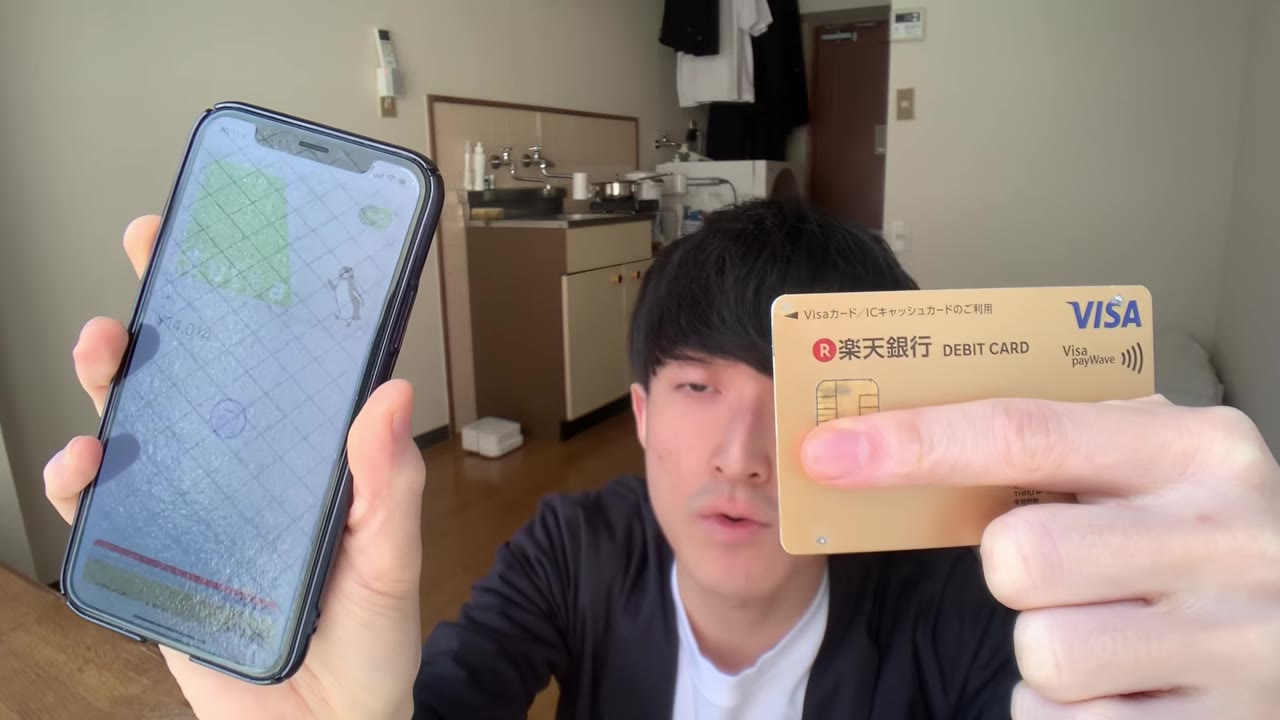 デビットカードからSuicaにチャージする