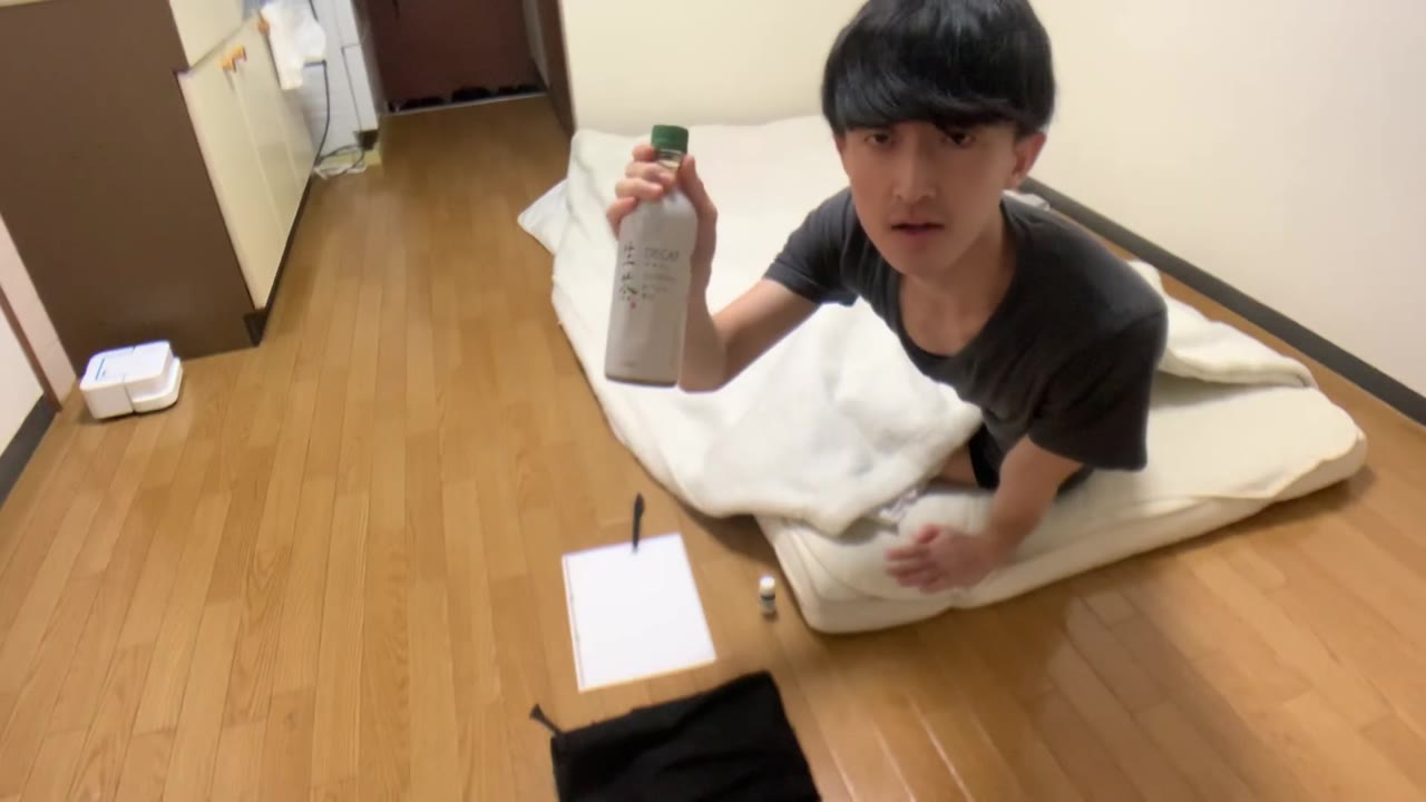 朝起きてすぐ飲む、カフェインレスの緑茶