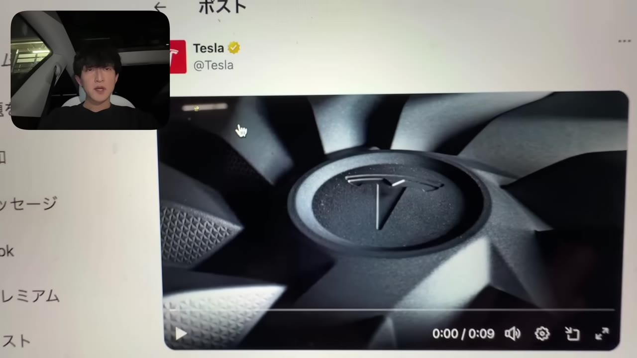 この記事は、免許取得から2台目の納車、そして1台目の売却まで