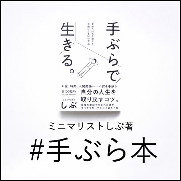 サンコーインダストリー(株) SUNCO ステンレス 六角ボルト(脱落防止 6